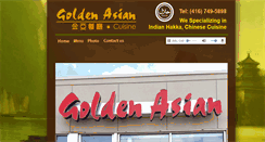 Desktop Screenshot of goldenasiancuisine.com